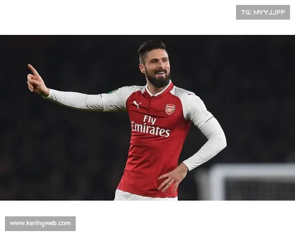 吉鲁为里尔梅开二度后庆祝动作，展现老将价值