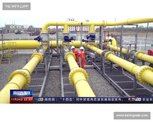 体育场馆管理实现能源协同，提升可持续发展能力