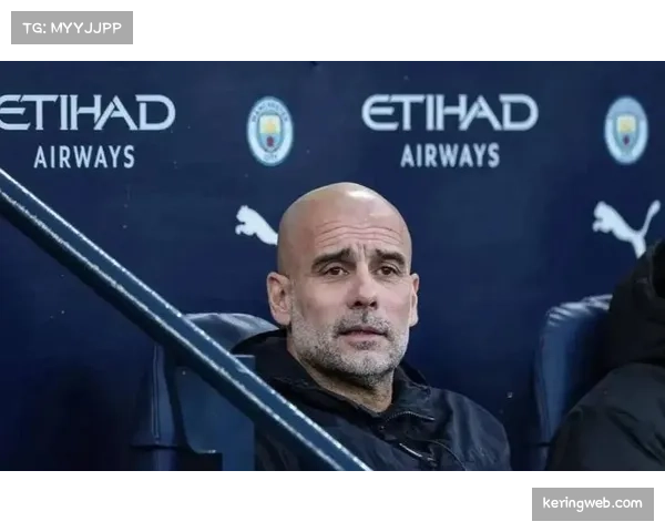 赛前发布会：瓜迪奥拉确认斯通斯与德布劳内可出战关键战役