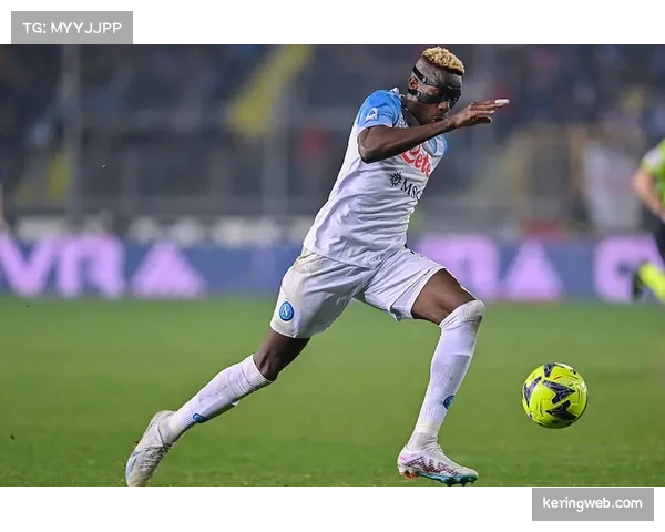 进球献给女儿，奥斯梅恩展示印有生日祝福的内衬